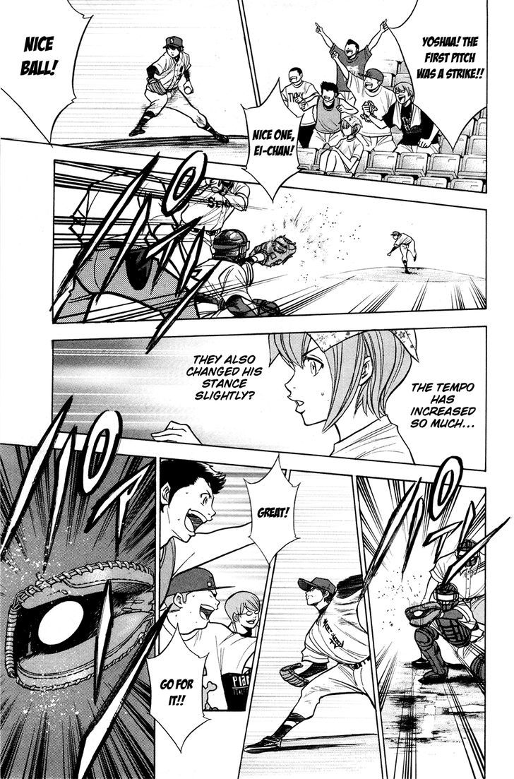 Daiya no A Chapter 129 page 9 - Chapter 129 : Revenge