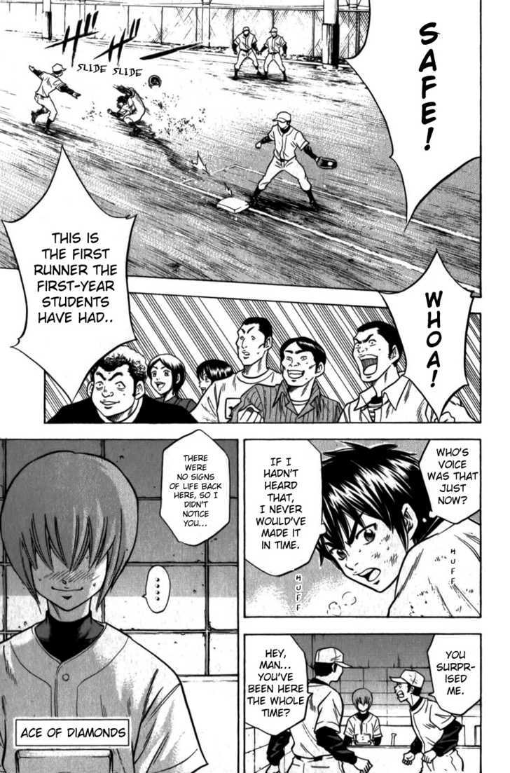 Daiya no A Chapter 13 page 1 - Chapter 13 : The Pinch-Hitter Is Me!