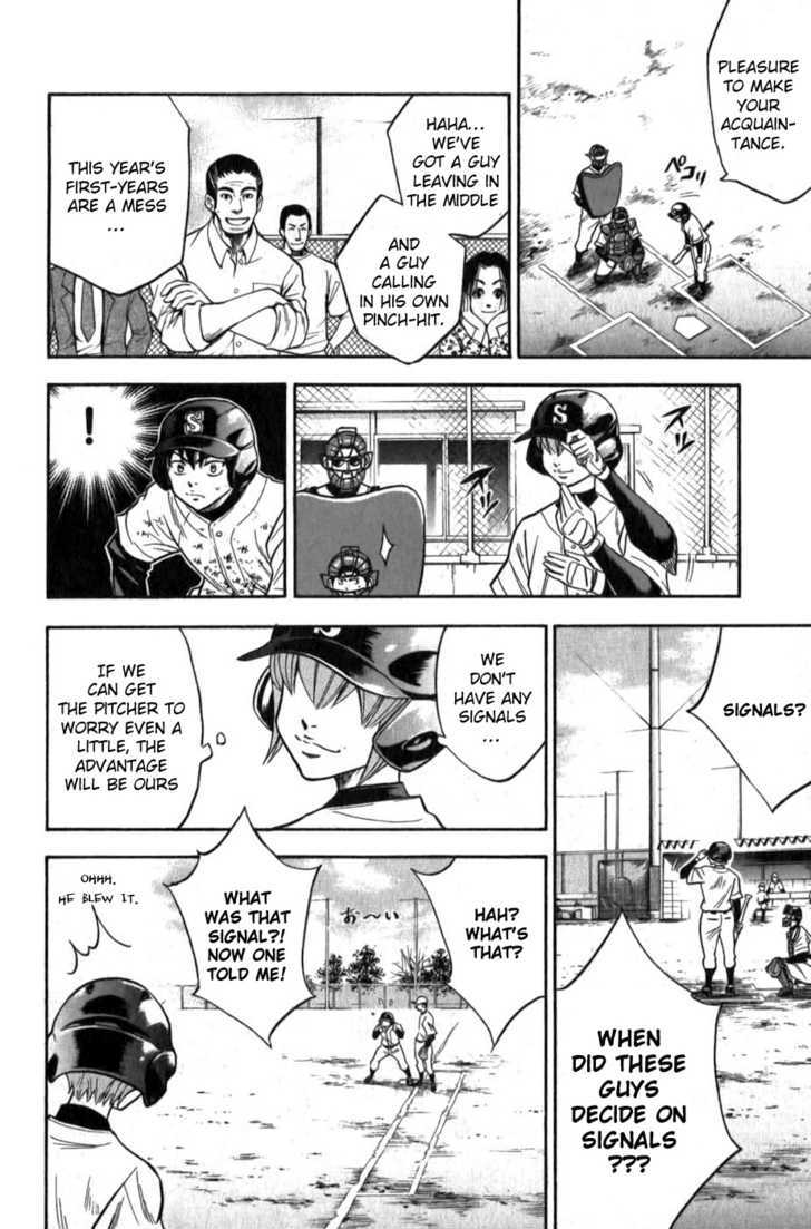 Daiya no A Chapter 13 page 10 - Chapter 13 : The Pinch-Hitter Is Me!