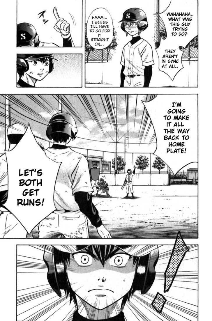 Daiya no A Chapter 13 page 11 - Chapter 13 : The Pinch-Hitter Is Me!