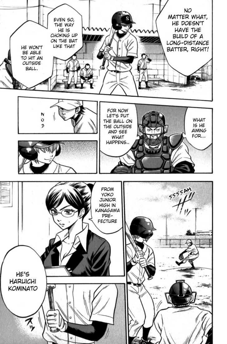 Daiya no A Chapter 13 page 13 - Chapter 13 : The Pinch-Hitter Is Me!