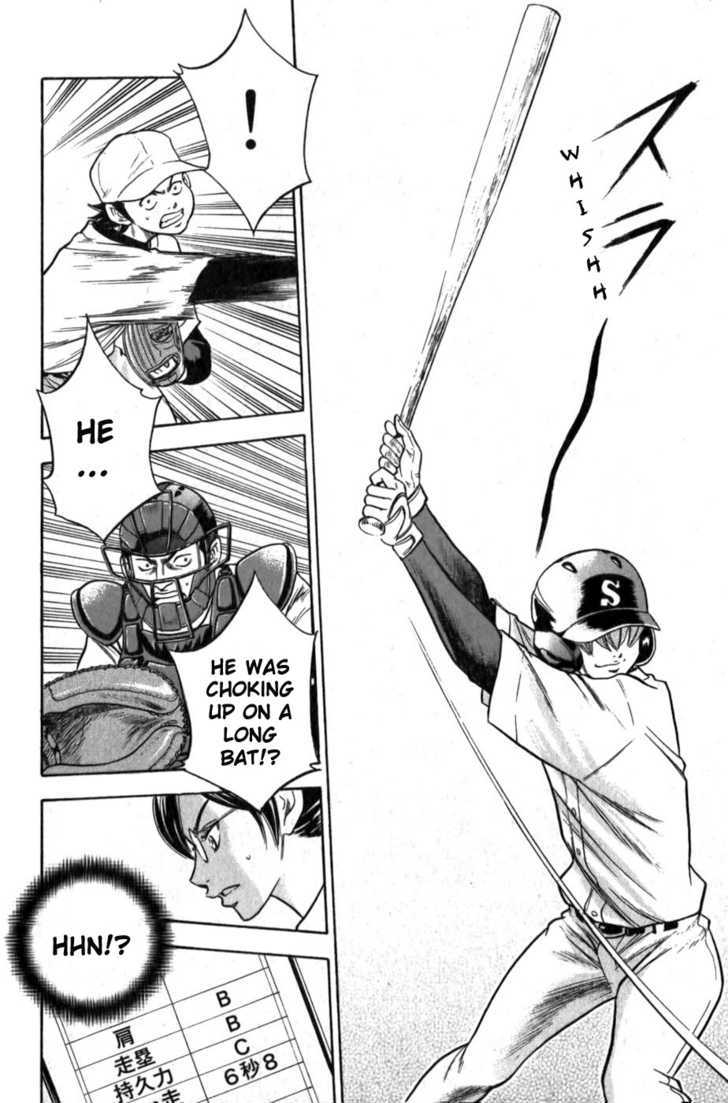 Daiya no A Chapter 13 page 14 - Chapter 13 : The Pinch-Hitter Is Me!