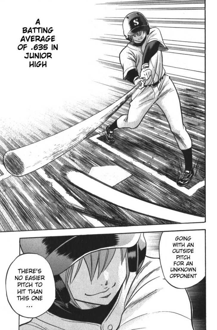 Daiya no A Chapter 13 page 15 - Chapter 13 : The Pinch-Hitter Is Me!