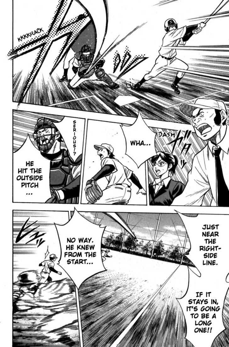 Daiya no A Chapter 13 page 16 - Chapter 13 : The Pinch-Hitter Is Me!
