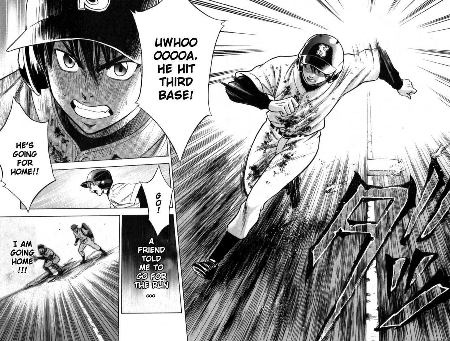 Daiya no A Chapter 13 page 18 - Chapter 13 : The Pinch-Hitter Is Me!