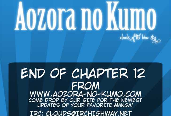 Daiya no A Chapter 13 page 20 - Chapter 13 : The Pinch-Hitter Is Me!