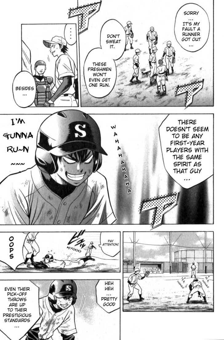 Daiya no A Chapter 13 page 3 - Chapter 13 : The Pinch-Hitter Is Me!