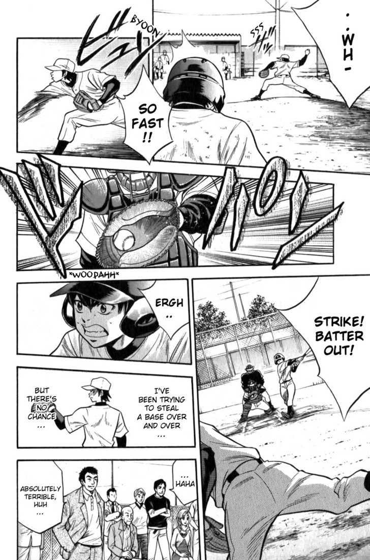 Daiya no A Chapter 13 page 4 - Chapter 13 : The Pinch-Hitter Is Me!