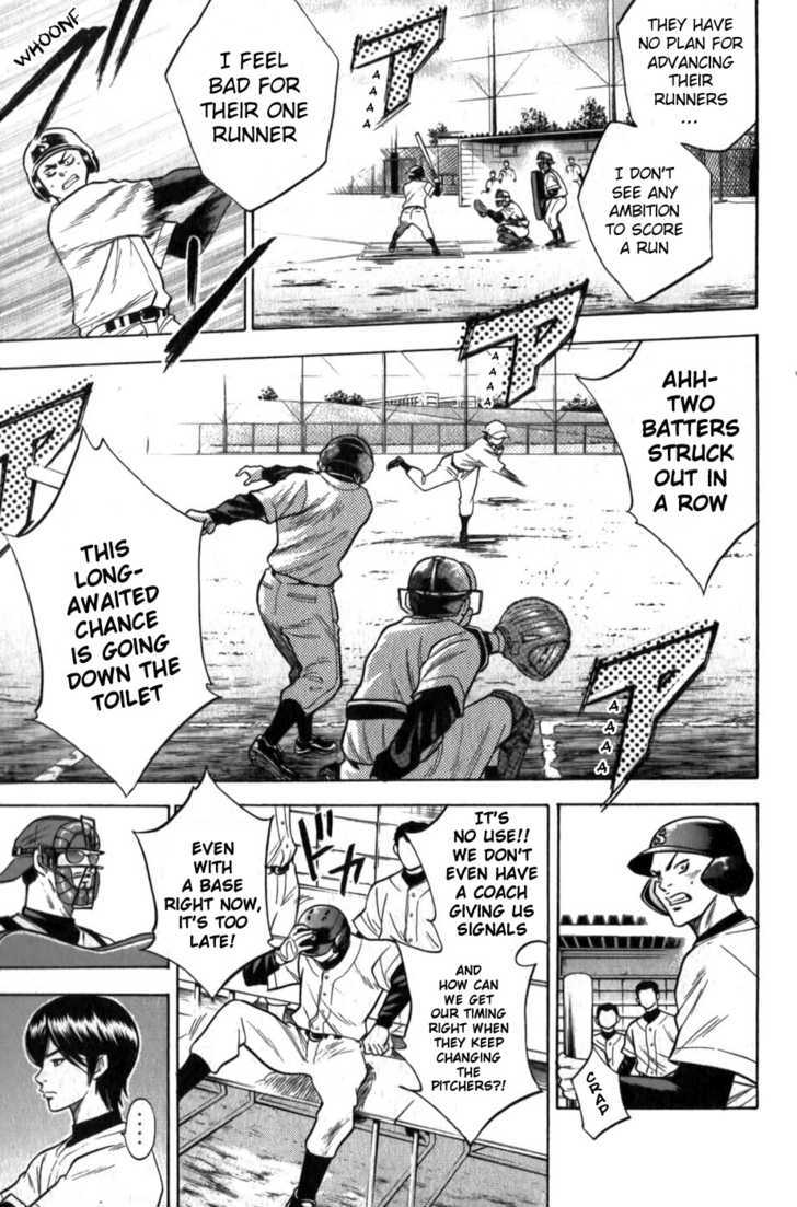 Daiya no A Chapter 13 page 5 - Chapter 13 : The Pinch-Hitter Is Me!