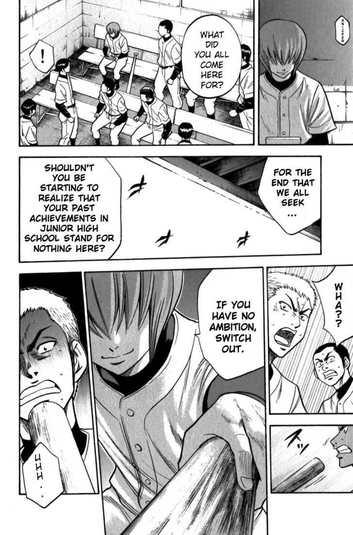 Daiya no A Chapter 13 page 8 - Chapter 13 : The Pinch-Hitter Is Me!