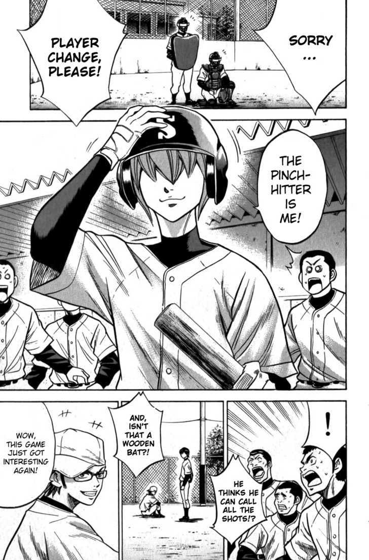 Daiya no A Chapter 13 page 9 - Chapter 13 : The Pinch-Hitter Is Me!