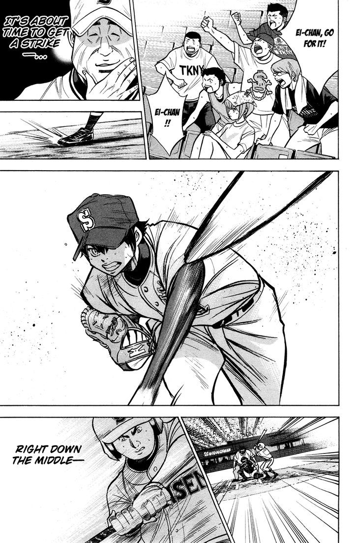 Daiya no A Chapter 130 page 10 - Chapter 130 : Unshakable