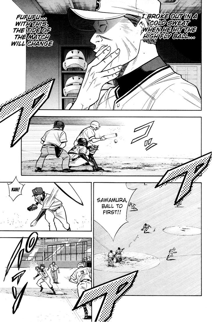 Daiya no A Chapter 130 page 14 - Chapter 130 : Unshakable