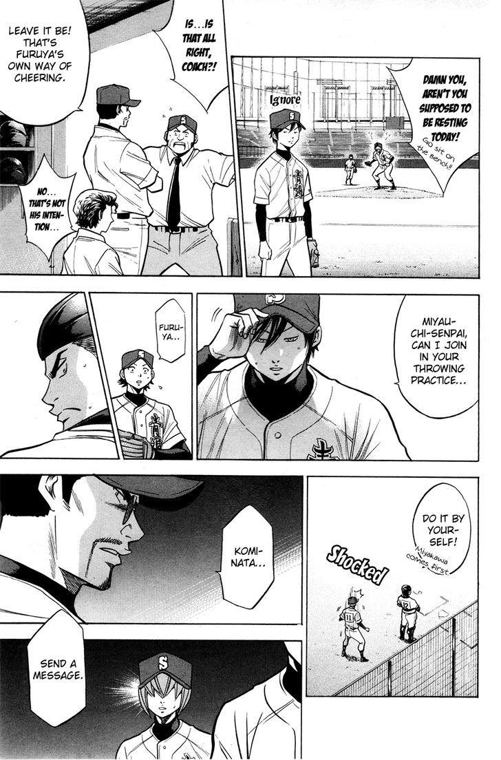 Daiya no A Chapter 130 page 18 - Chapter 130 : Unshakable