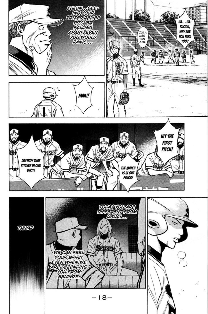 Daiya no A Chapter 130 page 19 - Chapter 130 : Unshakable