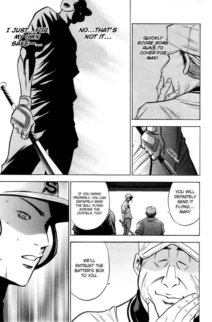 Daiya no A Chapter 130 page 20 - Chapter 130 : Unshakable