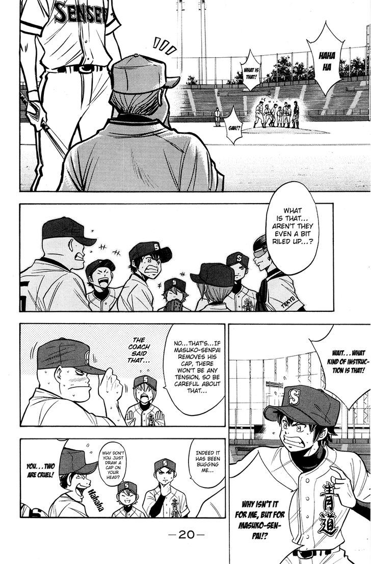 Daiya no A Chapter 130 page 21 - Chapter 130 : Unshakable