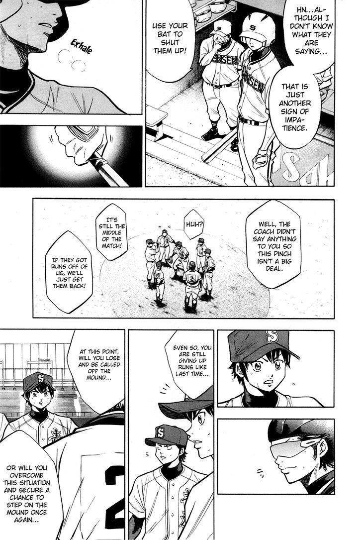 Daiya no A Chapter 130 page 22 - Chapter 130 : Unshakable