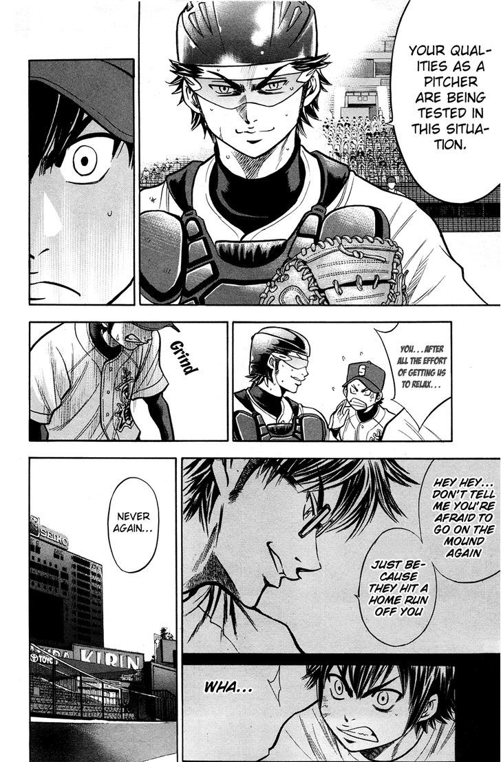 Daiya no A Chapter 130 page 23 - Chapter 130 : Unshakable