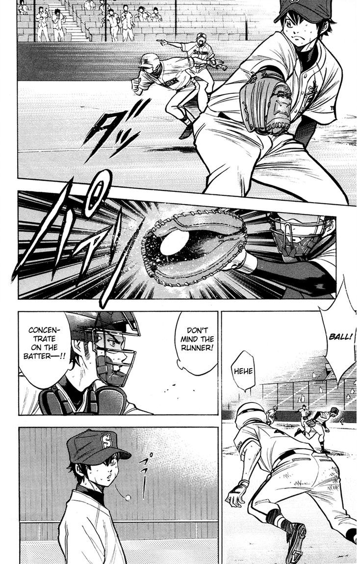 Daiya no A Chapter 130 page 9 - Chapter 130 : Unshakable