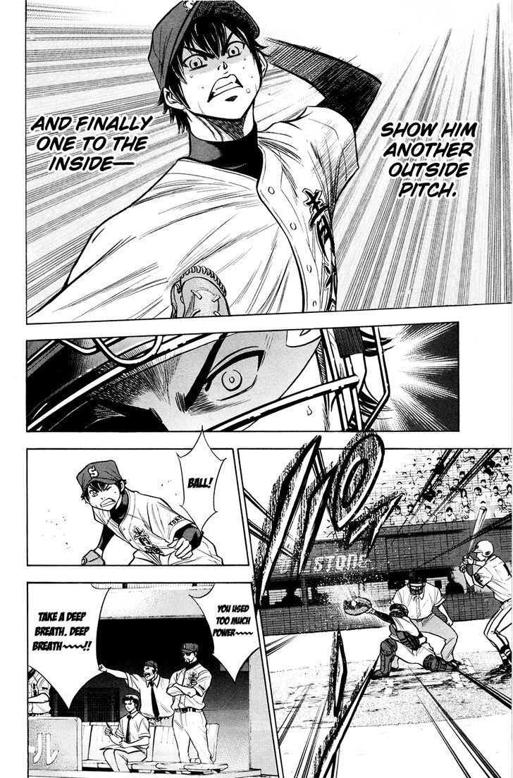 Daiya no A Chapter 131 page 10 - Chapter 131 : Unseen Wall