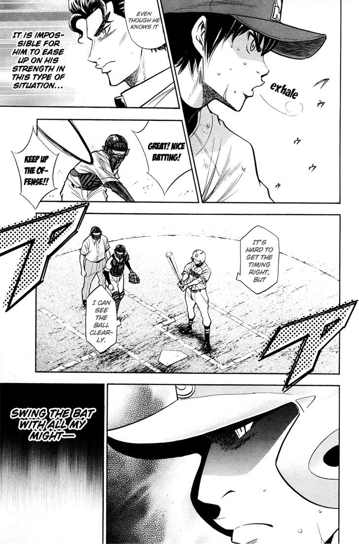 Daiya no A Chapter 131 page 11 - Chapter 131 : Unseen Wall