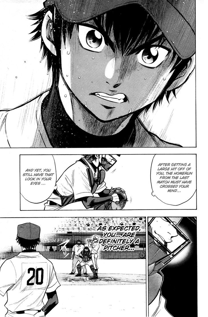 Daiya no A Chapter 131 page 17 - Chapter 131 : Unseen Wall