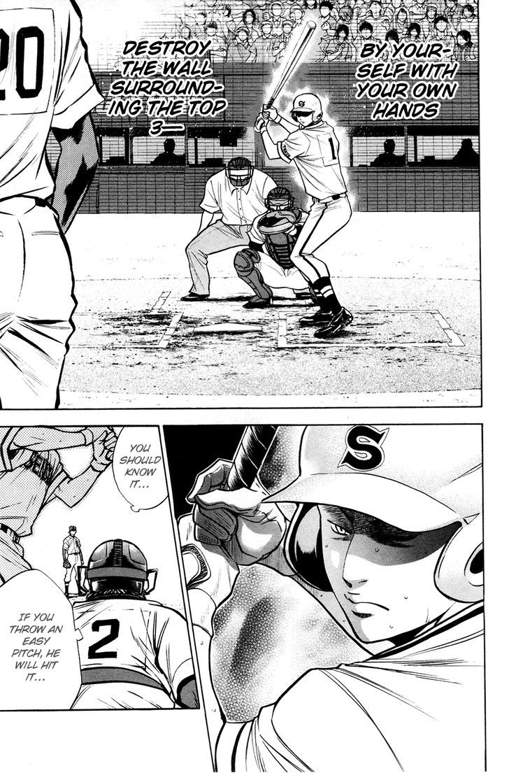 Daiya no A Chapter 131 page 19 - Chapter 131 : Unseen Wall