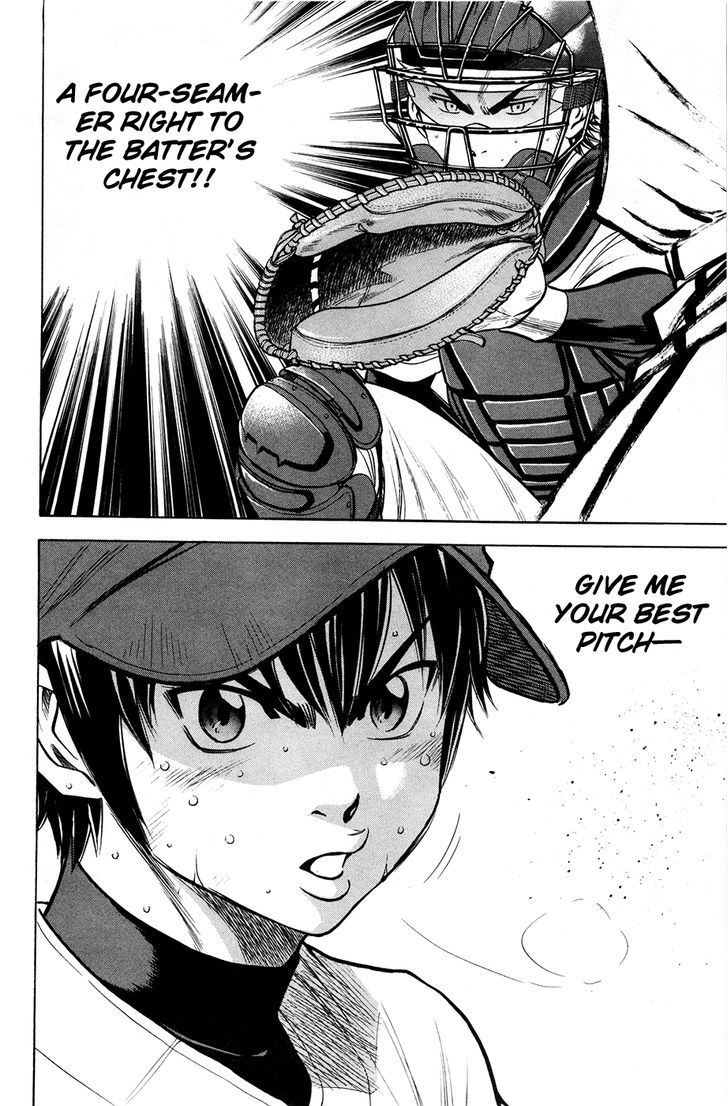 Daiya no A Chapter 131 page 20 - Chapter 131 : Unseen Wall