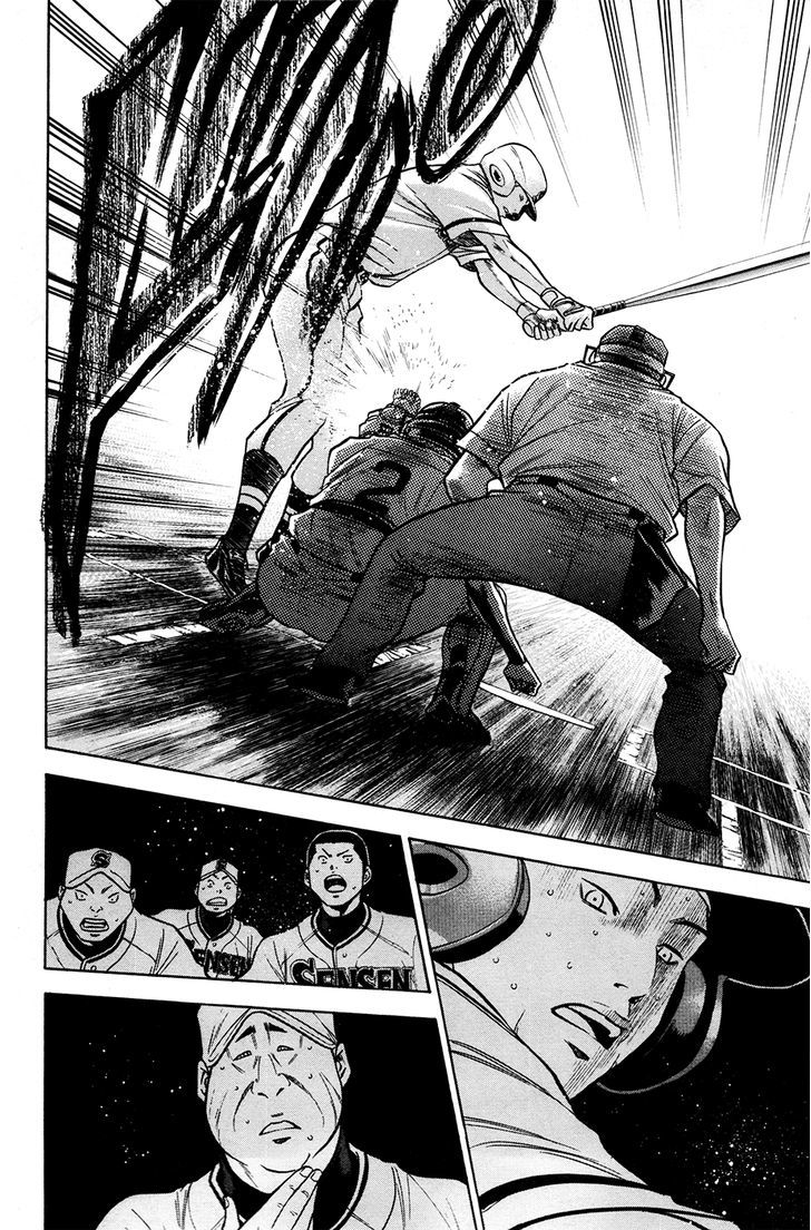 Daiya no A Chapter 132 page 10 - Chapter 132 : The Deciding Pitch
