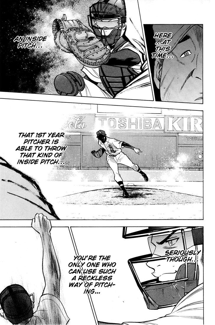 Daiya no A Chapter 132 page 11 - Chapter 132 : The Deciding Pitch