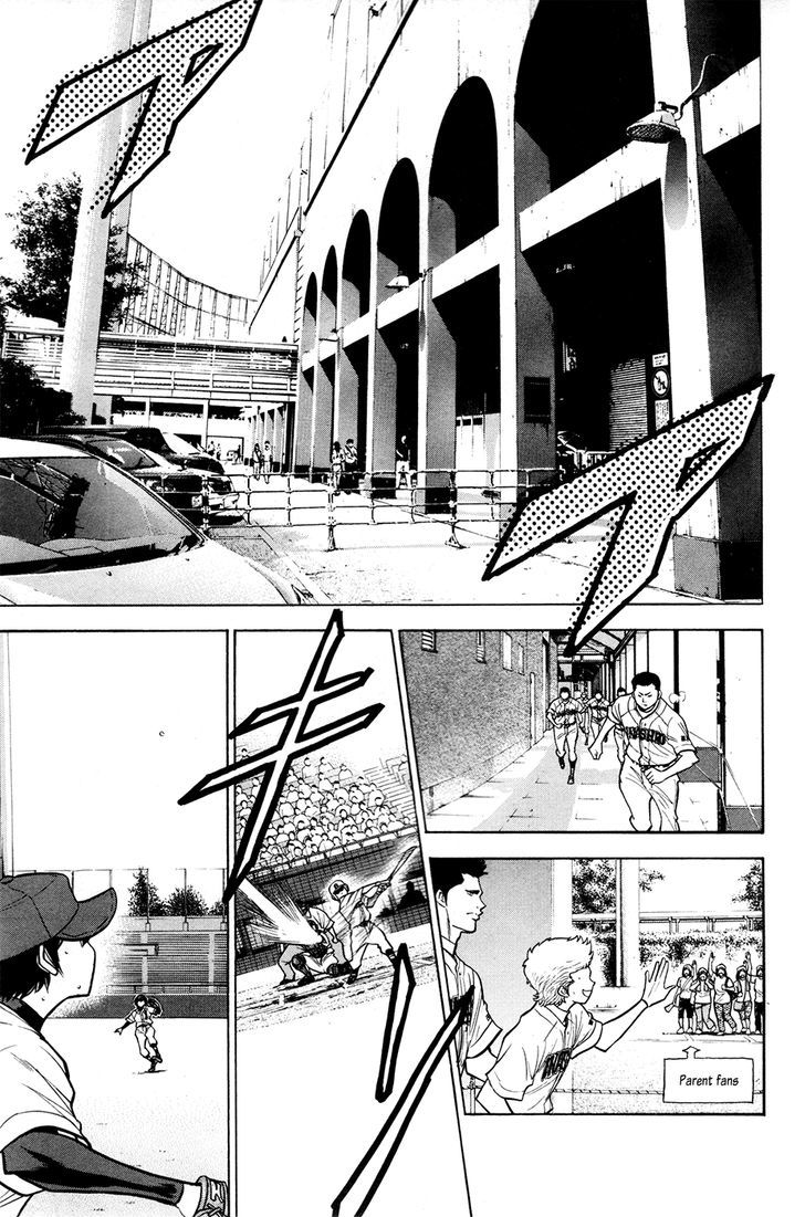 Daiya no A Chapter 132 page 13 - Chapter 132 : The Deciding Pitch