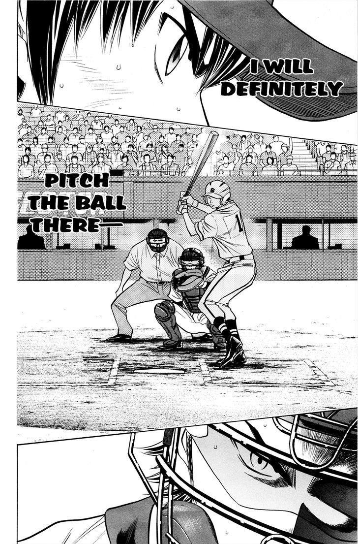 Daiya no A Chapter 132 page 3 - Chapter 132 : The Deciding Pitch