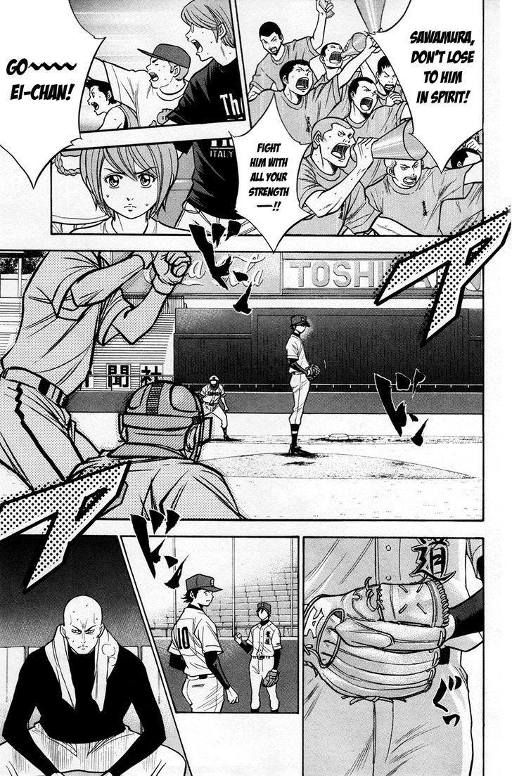 Daiya no A Chapter 132 page 4 - Chapter 132 : The Deciding Pitch
