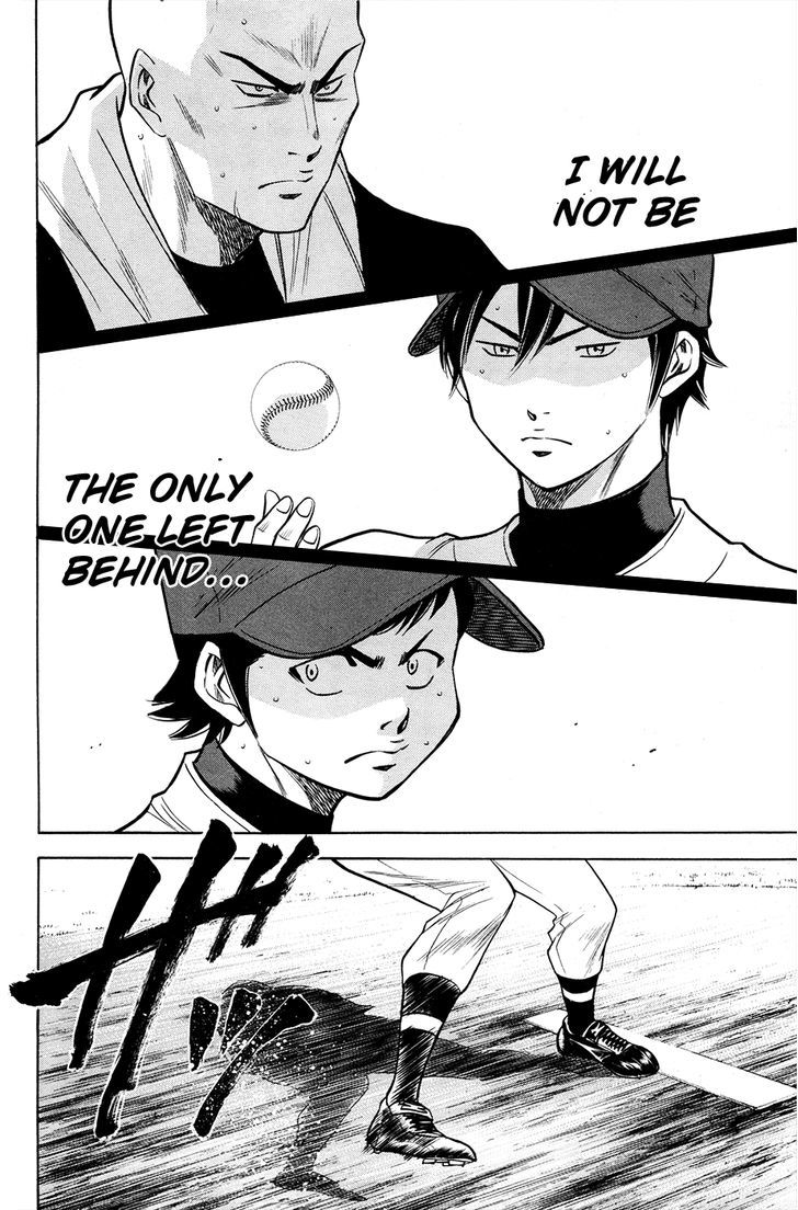 Daiya no A Chapter 132 page 5 - Chapter 132 : The Deciding Pitch