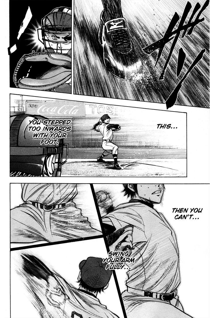 Daiya no A Chapter 132 page 7 - Chapter 132 : The Deciding Pitch