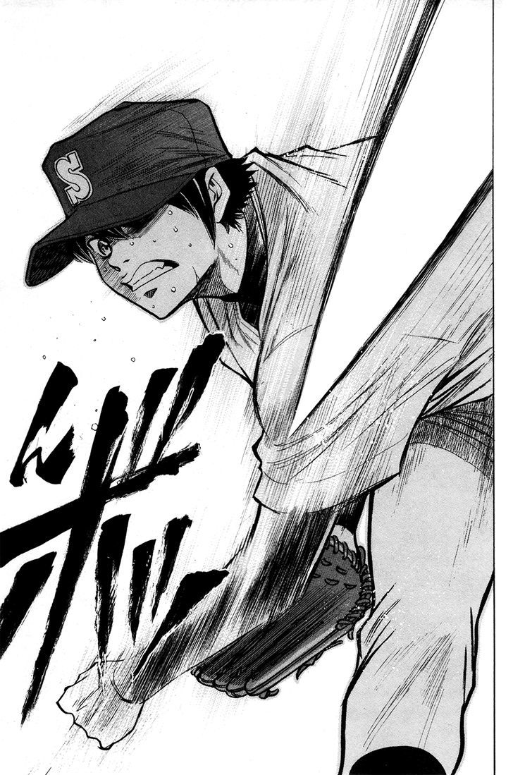 Daiya no A Chapter 132 page 8 - Chapter 132 : The Deciding Pitch