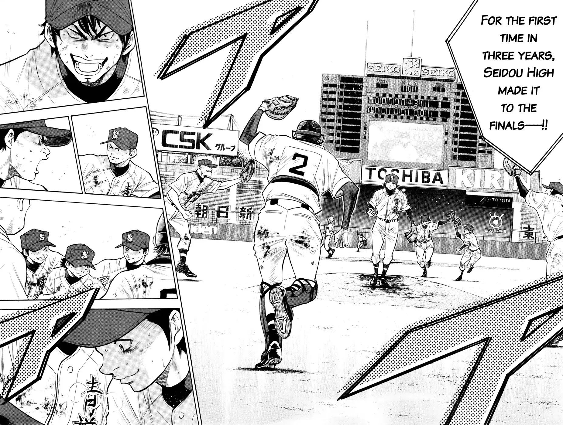 Daiya no A Chapter 133 page 13 - Chapter 133 : Not Enough..!!
