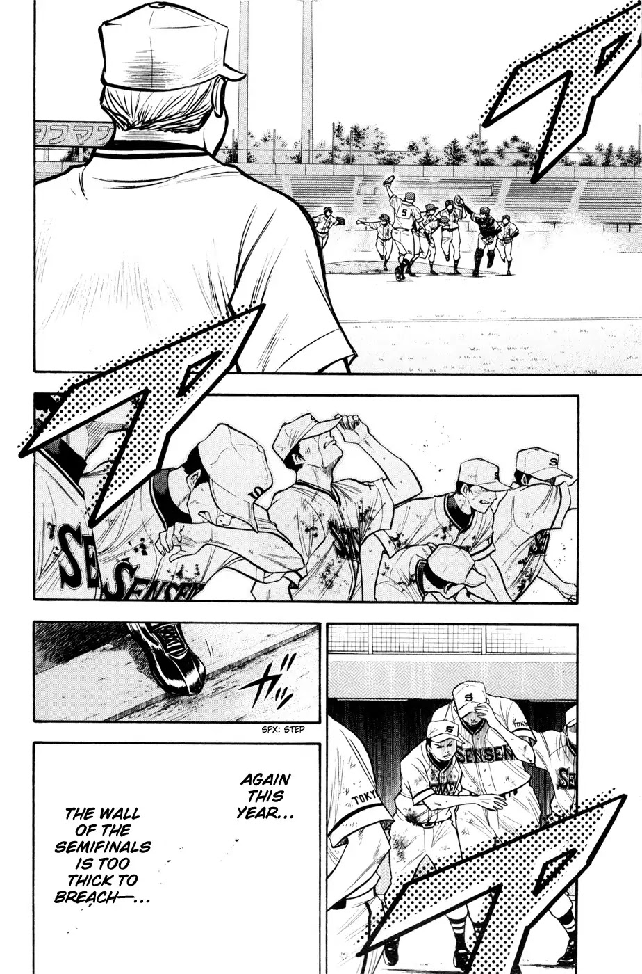 Daiya no A Chapter 133 page 14 - Chapter 133 : Not Enough..!!