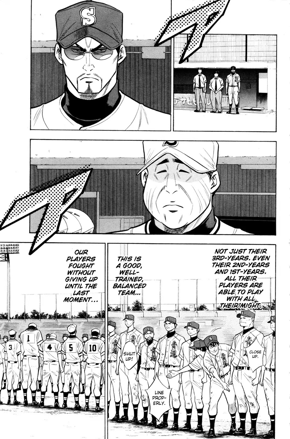 Daiya no A Chapter 133 page 15 - Chapter 133 : Not Enough..!!
