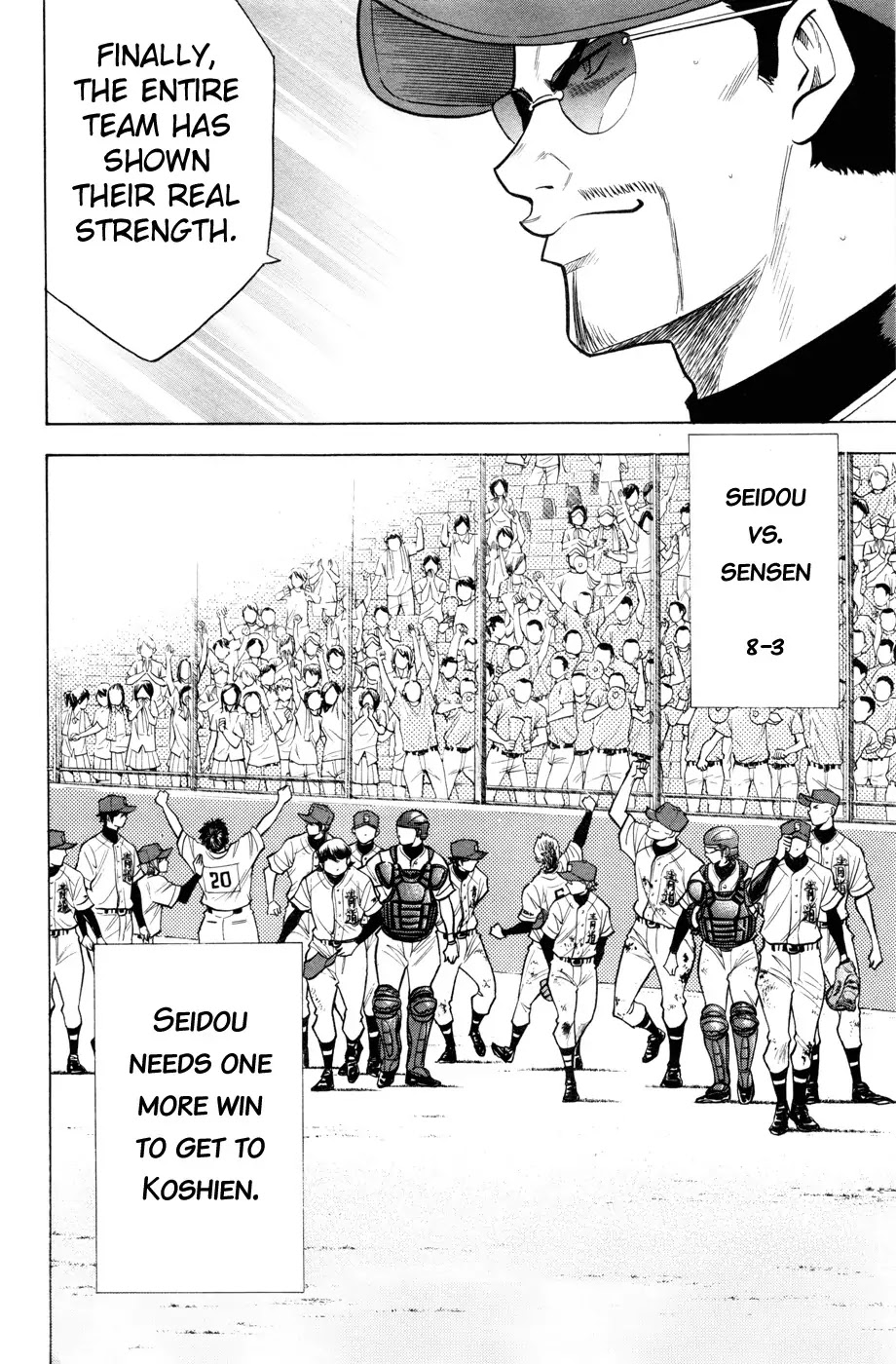 Daiya no A Chapter 133 page 20 - Chapter 133 : Not Enough..!!