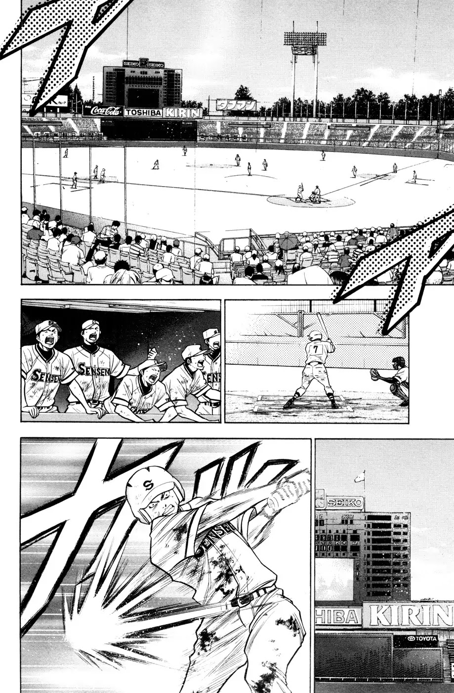 Daiya no A Chapter 133 page 3 - Chapter 133 : Not Enough..!!
