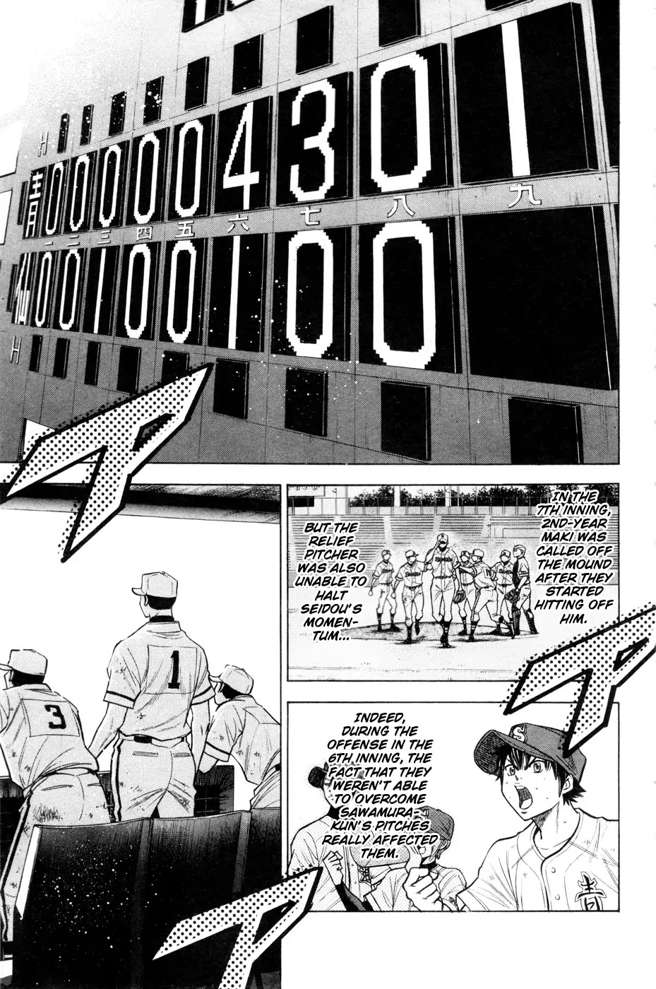 Daiya no A Chapter 133 page 6 - Chapter 133 : Not Enough..!!