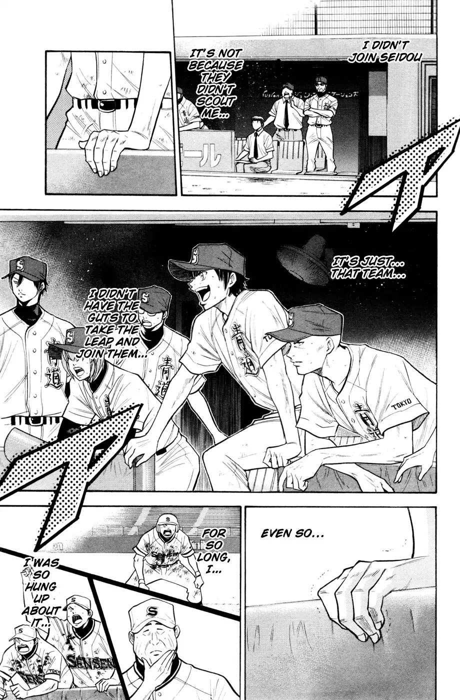 Daiya no A Chapter 133 page 8 - Chapter 133 : Not Enough..!!