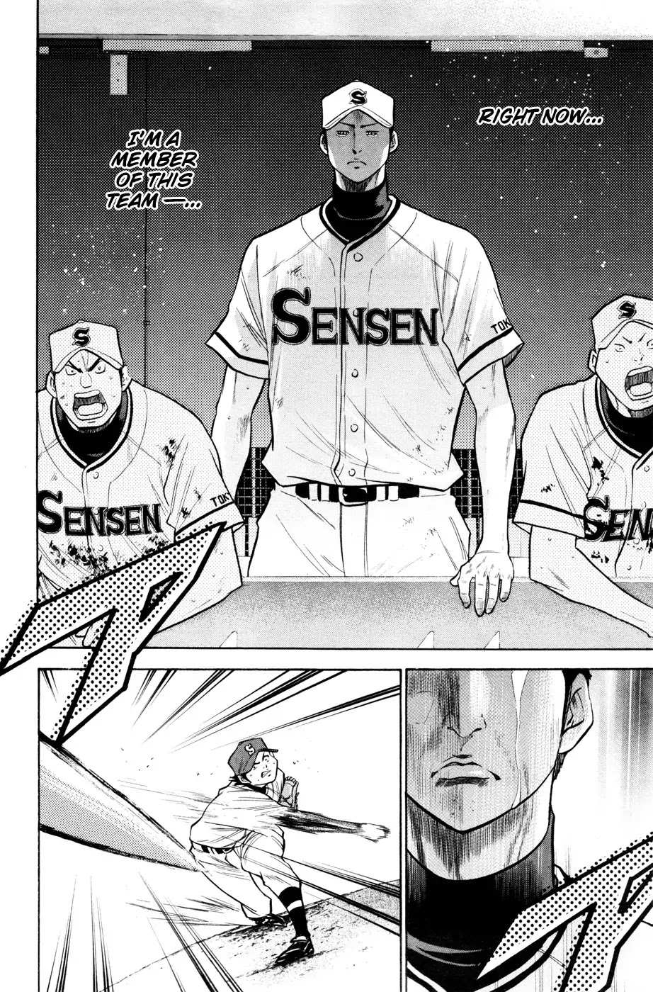 Daiya no A Chapter 133 page 9 - Chapter 133 : Not Enough..!!
