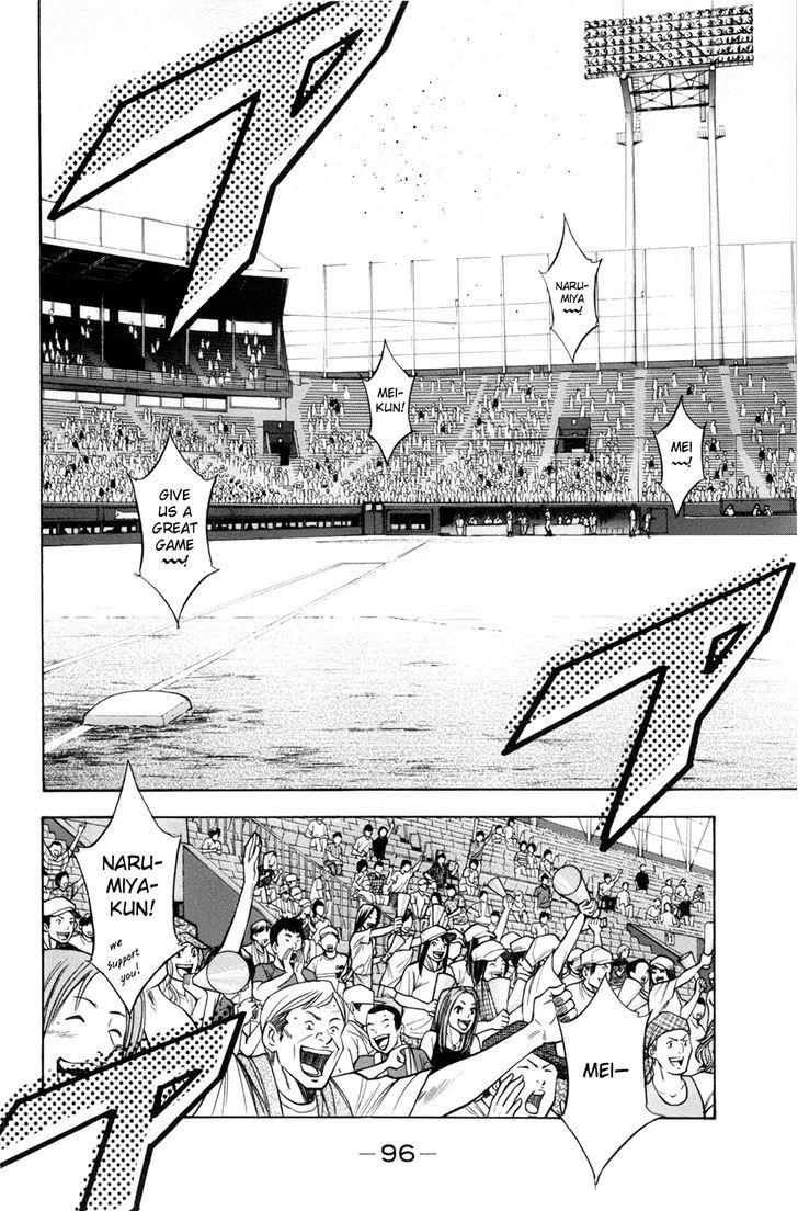 Daiya no A Chapter 134 page 10 - Chapter 134 : Favourite
