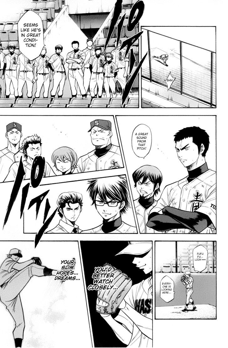 Daiya no A Chapter 134 page 14 - Chapter 134 : Favourite