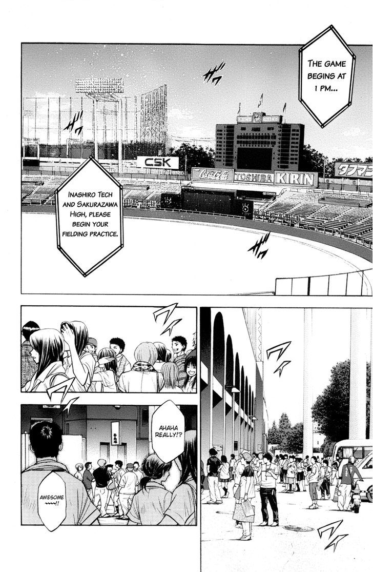 Daiya no A Chapter 134 page 2 - Chapter 134 : Favourite