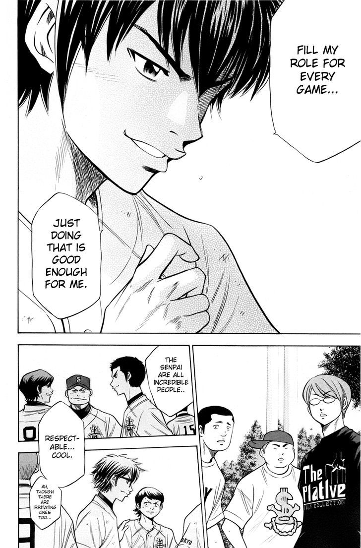 Daiya no A Chapter 134 page 6 - Chapter 134 : Favourite