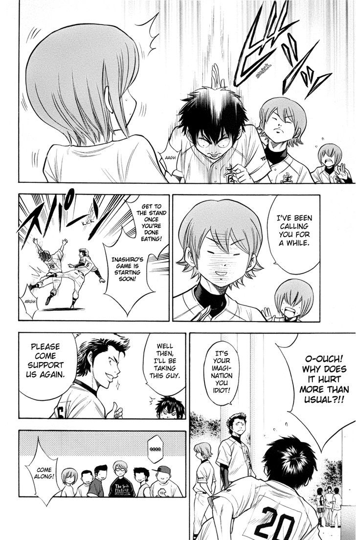 Daiya no A Chapter 134 page 8 - Chapter 134 : Favourite